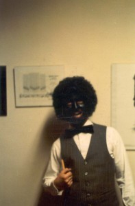 Concert Profs-Elèves 1982